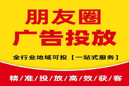 SEM竞价培训：案例分析及策略优化