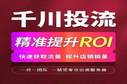 某行业SEM托管公司操作实例：提升广告ROI的秘诀